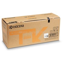 KYOCERA TK-5280Y Toner (sárga) 1T02TWANL0 small