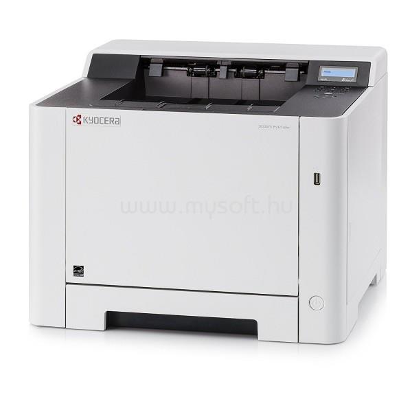 KYOCERA ECOSYS P2235dn Printer