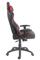 LC POWER LC-GC-1 Fekete/Piros Gaming szék LC-GC-1 small
