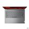 LENOVO IdeaPad 5 Pro 14AHP9 OLED (Arctic Grey) + Premium Care 83D3001YHV_W11P_S small