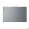 LENOVO IdeaPad Slim 3 15AMN8 (Arctic Grey) + Premium Care 82XQ00AQHV_NM250SSD_S small