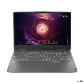 LENOVO LOQ 15APH8 (Storm Grey) + Premium Care 82XT0080HV small