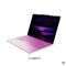 LENOVO Yoga Slim 7 Ultra 14IPH11 Touch POLED (Seashell) + USB-C Hub + Premium Care 83QK004HHV small