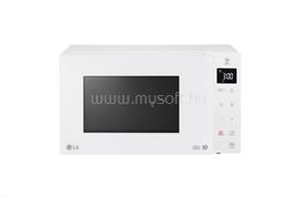 LG MH6535GIH mikrohullámú sütő MH6535GIH small