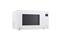 LG MH6535GIH mikrohullámú sütő MH6535GIH small