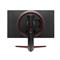 LG Ultragear 27GN850-B Gaming Monitor 27GN850-B small