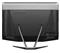 LENOVO IdeaCentre 700 All-in-One PC (fekete) F0BE007BHV small