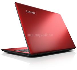 LENOVO IdeaPad 310 15 ISK (piros) 80SM01MTHV_S500SSD_S small