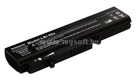 LENOVO N500 / G530 Series 6 Cell Li-Ion Battery 51J0226 small
