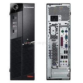LENOVO ThinkCentre A58 Small Form Factor SMS7KHX small