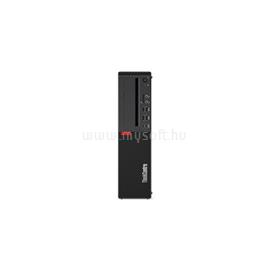 LENOVO ThinkCentre M710 Small Form Factor 10M8S61B00_S250SSD_S small