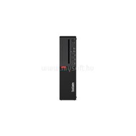 LENOVO ThinkCentre M710 Small Form Factor 10M8S61B00_S500SSDH1TB_S small