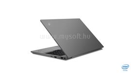 LENOVO ThinkPad E590 Silver 20NB0014HV small