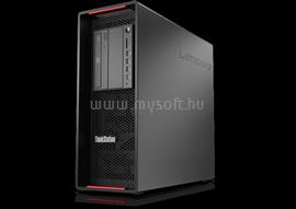 LENOVO ThinkStation P710 Tower 2x CPU 30B7S00500 small