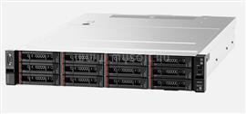 LENOVO ThinkSystem SR590 Rack szerver 2U 1x CPU 7X99A039EA small