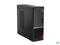 LENOVO V50S Small Form Factor 11EF001GHX_12GBH4TB_S small