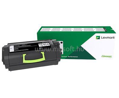 LEXMARK MS818 Extra nagy kapacitású festékkazetta (fekete)