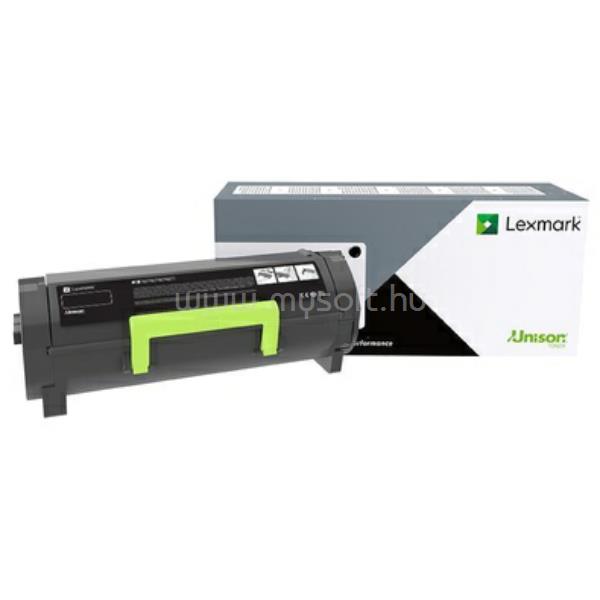 LEXMARK Ultranagy Kapacitású Festékkazetta 56F2U0E (Fekete)