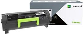 LEXMARK 56F2X0E Extra nagy kapacitású toner 56F2X0E small