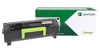 LEXMARK 58D2U00 ultranagy kapacitású fekete toner (55000 oldal)