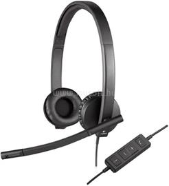 LOGITECH H570e sztereo USB vezetékes headset 981-000575 small