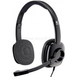 LOGITECH H151 vezetékes headset (fekete) 981-000589 small