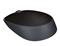 LOGITECH M171 optikai vezeték nélküli notebook egér (fekete) 910-004424 small