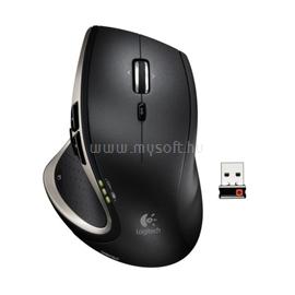 LOGITECH Performance Mouse MX 910-001120 small