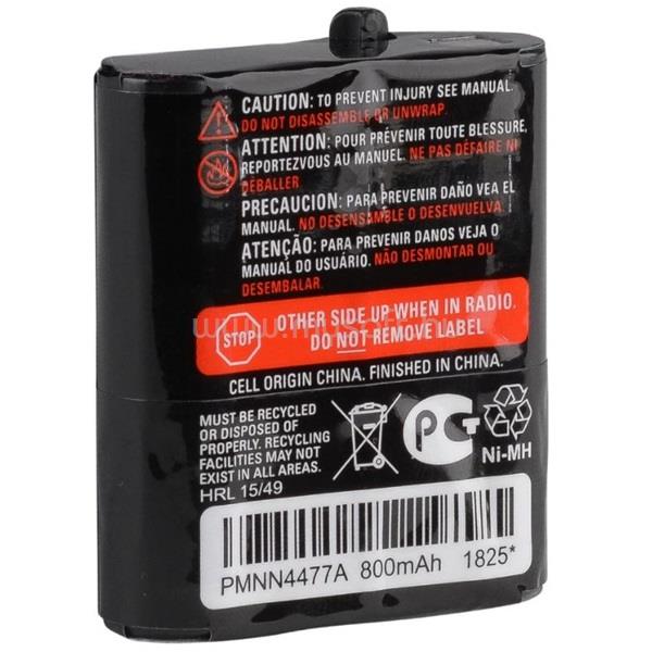 MOTOROLA PMNN4477AR T82//T82 Extreme T92 walkie talkie 800mAh NIMH akkumulátor
