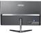 MSI Pro 24X 10M All-in-One PC PRO24X10M-014EU small