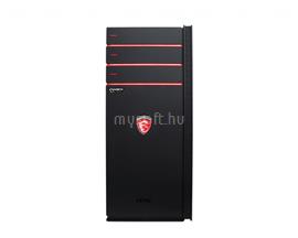 MSI Codex 3 8th Tower CODEX_3_8RA-250XEU small