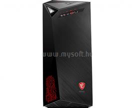 MSI Infinite 9th Tower Infinite9SC-611EU small