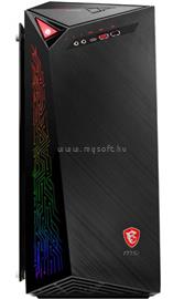 MSI Infinite A 9th Tower InfiniteA8SD-497EU small