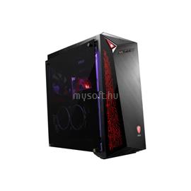 MSI Infinite X Tower 8RB-255EU small