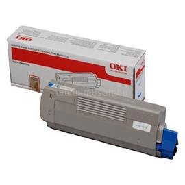OKI Toner MC851 MC861 Kék 7300 oldal 44059167 small