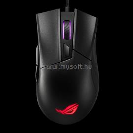 ASUS Vezetékes egér ROG GLADIUS II CORE (Fekete) P507 small