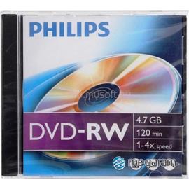 PHILIPS DVD-RW47 4x újraírható DVD lemez PH386245 small