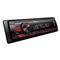PIONEER MVH-S120UI iPhone mechanika nélküli USB fejegység MVH-S120UI small