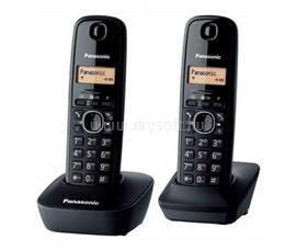 PANASONIC KX-TG1612HGH DUO hívóazonosítós szürke dect telefon KX-TG1612HGH small