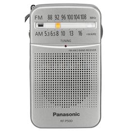PANASONIC zsebrádió ezüst RF-P50DEG-S small