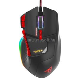 PATRIOT Viper V570 RGB Fekete lézer gamer egér PV570LUXWK small