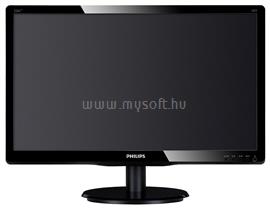 PHILIPS 226V4LAB monitor 226V4LAB small