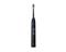 PHILIPS Sonicare ProtectiveClean Series 5100 HX6580/47 szónikus elektromos fogkefe HX6850/47 small