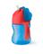 PHILIPS Avent Bendy SCF796/01 200ml szívószálas itatópohár 9h+ SCF796/01 small