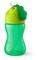 PHILIPS Avent Bendy SCF798/01 300ml szívószálas itatópohár 9h+ SCF798/01 small