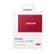 SAMSUNG SSD 2TB USB 3.2 T7 (Piros) MU-PC2T0R/WW small