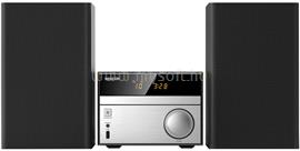 SENCOR SMC 4300BR mikrotorony 35049028 small