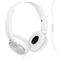 SONY MDRZX310APW mikrofonos fejhallgató (fehér) MDRZX310APW small