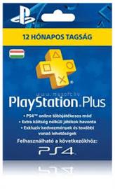 SONY PlayStation 4 PlayStation Plus 365 napos feltöltőkártya PS719808046 small