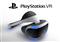 SONY PlayStation 4 VR PS719844051 small